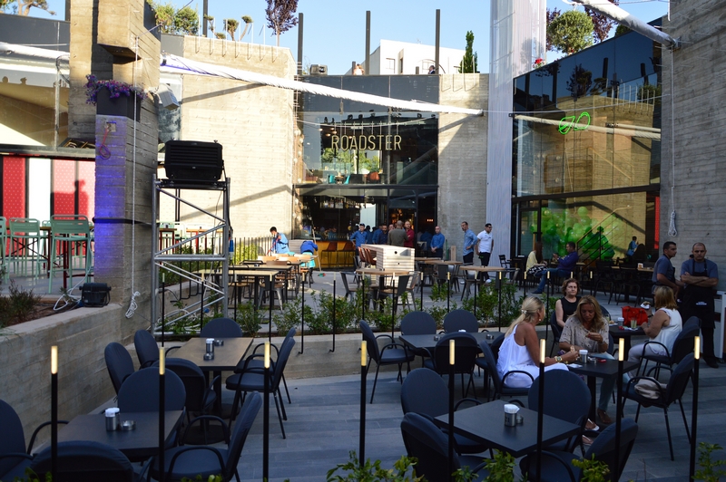 Opening Of The Backyard Hazmieh